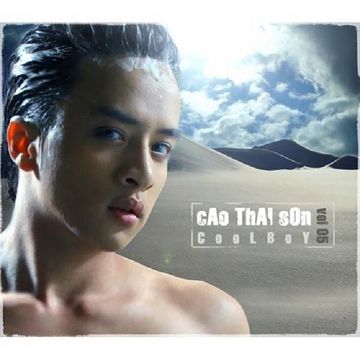 Thiên Đường Gọi Tên (feat. Mỹ Dung)-cover