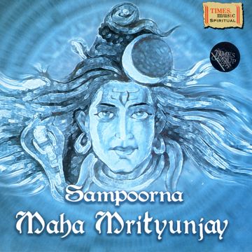 Chandrashekharashtak-cover