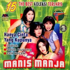Aduh Buyung-cover