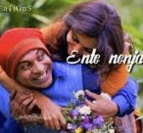 Ente Nenjake Neeyalle Aaradhike -cover
