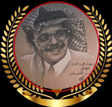 قلبي سعيد كاملة استديو وردة الجزائرية 