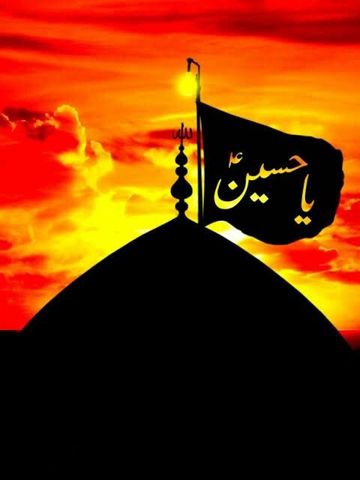 Abbas Kehte Hein By Aftab Sindhi-cover