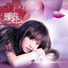 只想爱你-cover