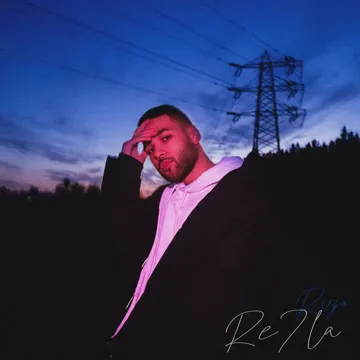 Elly Kont Feeh-cover
