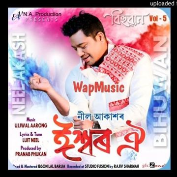 Bogi Bogi Suwali Hai Oi Hai-cover
