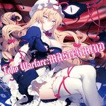 Metempsychosis blossoms