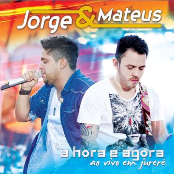 Seu astral-cover