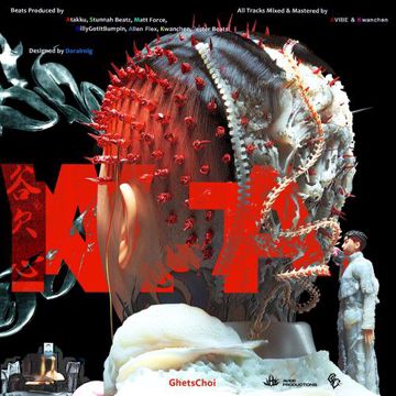 BLUE PLANET-cover