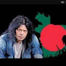 amar sonar bangla-cover