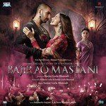 Aaj Ibaadat-cover