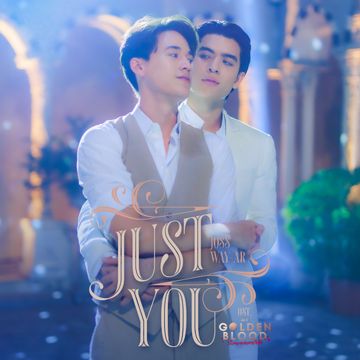 Just You-cover