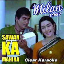 Sawan Ka Mahina Pawan Kare Shor-cover
