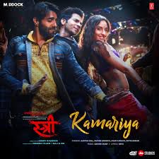 Kamariya-cover