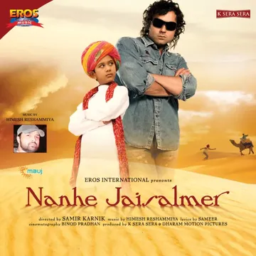 Kesariya-cover