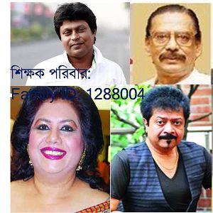 এক বুক ভালোবাসা তোমায় দিলাম-cover