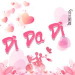 Di Da Di-cover