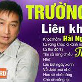 LK Qua Cơn Mê & Khóc Thầm & Giã Từ-cover