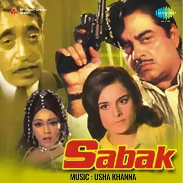 Barkha Rani Zara Jamke Barso-cover