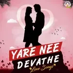 Yaare Nee Devatheya (From &quot;Ambari&quot;)-cover