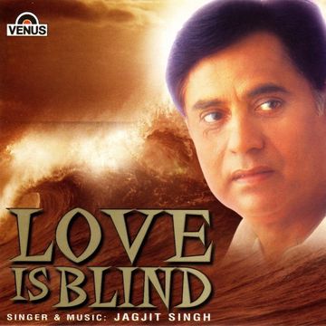 Kabhi Khamosh Baithoge