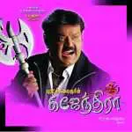 Unnai Paartha-cover