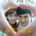 枯叶蝶-cover