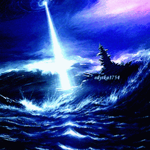 Там, за рекой