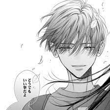 Shinunoga E-Wa