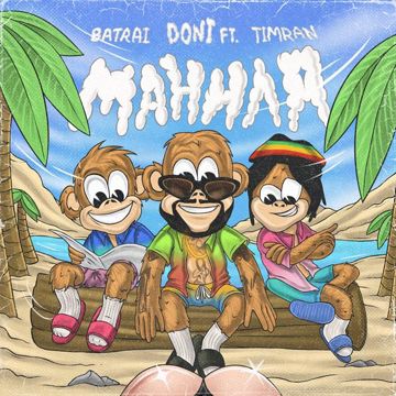 Манила-cover