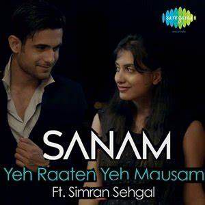 Yeh Raaten Yeh Mausam Short-cover