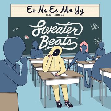 Enemy (feat. Sorana)-cover