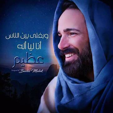 ترنيمه هيمي يا نفسي