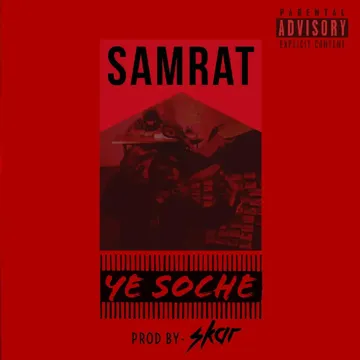 Ye Soche-cover