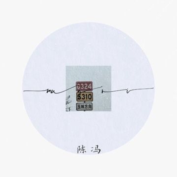 G324-cover