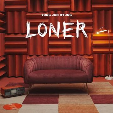 층간 소음-cover