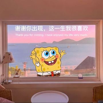 化风行万里-cover