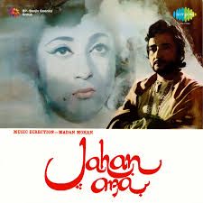 Jab Jab Tumhen Bhoolaya-cover