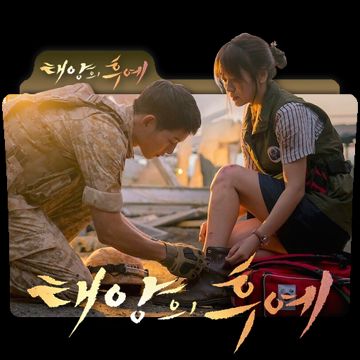 Once again english version-cover