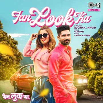 Fan Look Ka-cover