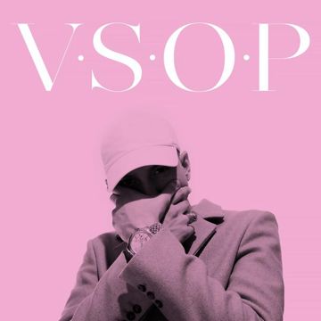 Садись, прокачу-cover