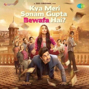 Aur Is Dil Mein(Unplugged)-cover