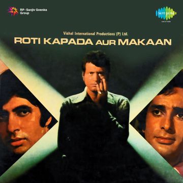 Dil Ki Nazar Se-cover