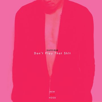 선수-cover