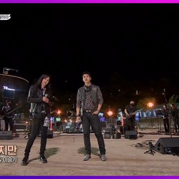 천년의 사랑+금지된 사랑-cover