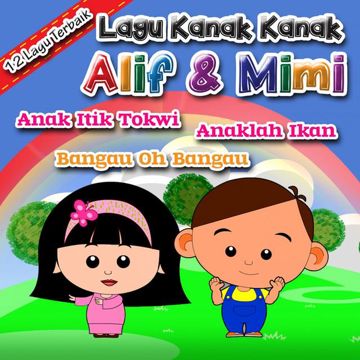 Chan Mali Chan-cover