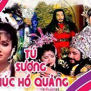 Hồ Quảng: Điệu Hoàng Mai Phụng Hoàng San 1