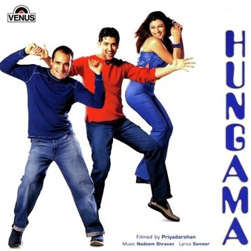 Chain Aap Ko Mila-cover