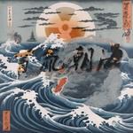 百氚朝海-cover