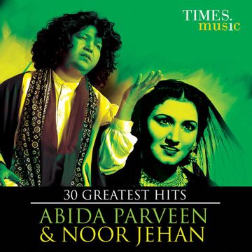 Chandani Raatein-cover