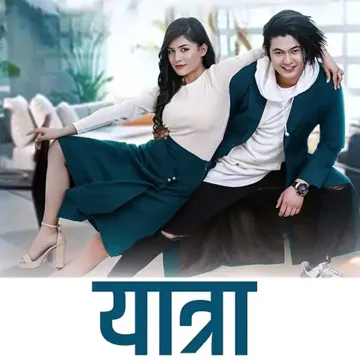 Chatta Rumal